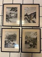 Vintage japanese season for sale  Panorama City