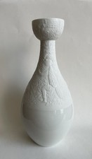 Bjorn wiinblad vase d'occasion  Paris XII