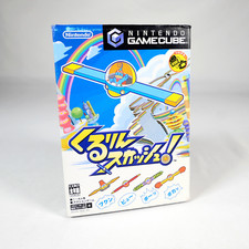 Kururin squash nintendo d'occasion  Tours-