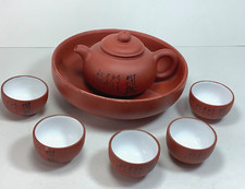Oriental red clay for sale  Brunswick