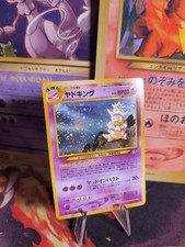 Pokemon card card d'occasion  Expédié en Belgium