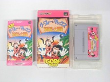 SNES -- GOOF TROOP Goofy Max -- Caixa, Manual. Super famicom. Jogo do Japão. 14252 comprar usado  Enviando para Brazil