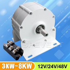 3000w 8000w 12v gebraucht kaufen  Deutschland