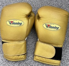 winning boxing for sale winning boxing for sale LEEDS