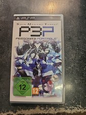 Persona shin megami gebraucht kaufen  Gettorf