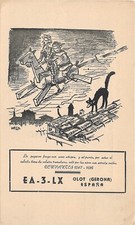 Qsl card ham d'occasion  Expédié en Belgium