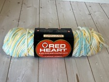 One partial skein for sale  Madison