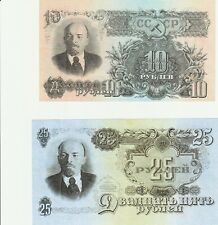 Rubel tscherwonez banknoten gebraucht kaufen  Westerkappeln