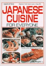 Japanese cuisine everyone for sale  Montgomery