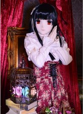 Masque cosplay authentique d'occasion  Expédié en France