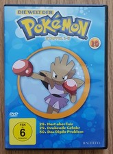 Pokémon dvd 10 gebraucht kaufen  Neumünster
