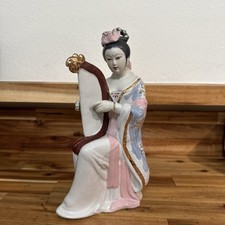 Antique qing republic for sale  Haines City