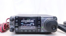 Icom 7000 all d'occasion  Expédié en Belgium