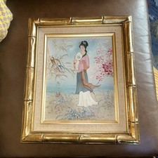 Signed vintage gold for sale  Nyssa