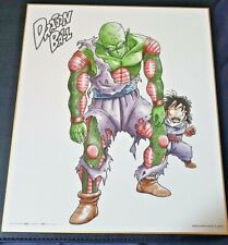 Carte dragon ball d'occasion  Champs-sur-Marne