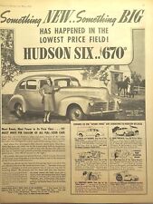 Hudson six horse for sale  Wallins Creek