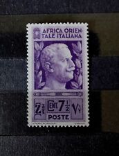 Francobollo africa orientale usato  Monte San Pietro