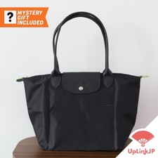 Longchamp pliage shoulder d'occasion  Expédié en Belgium