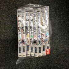 Używany, Fujiyama-san wa shishunki vol.1-8 Kompletny zestaw Ojiro Makoto Manga Japoński komiks na sprzedaż  Wysyłka do Poland