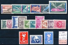 Ls44149 belgium 1958 d'occasion  Antwerpen