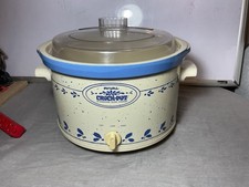 Vintage rival quart for sale  Gretna