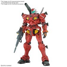 Bandai hggq rgm usato  Padova