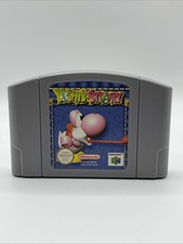 Yoshi story modul gebraucht kaufen  Diepholz