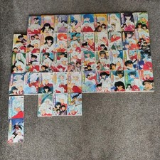 inu yasha gebraucht kaufen inu yasha gebraucht kaufen Berlin