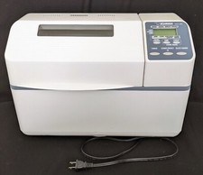 Zojirushi bbcc x20 for sale  Rockville