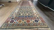 Antique caucasian kazak for sale  Poughkeepsie