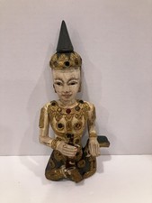 Vintage asian burmese for sale  Fredericksburg