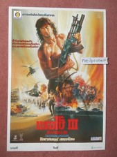 Rambo superb thai for sale  BECKENHAM