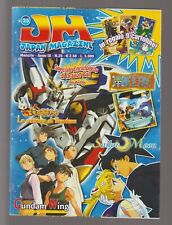 Japan magazine anno usato  Cirie