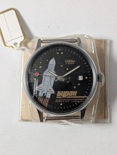 Orologio slava buran usato  Milano