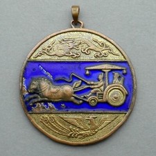 Antique enamel large d'occasion  Troyes