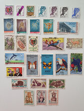 Lot timbres oblitérés d'occasion  Vincennes
