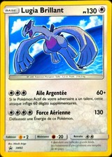 Carte pokémon lugia d'occasion  Villeneuve-d'Ascq-