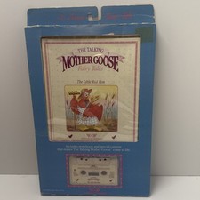 Worlds wonder talking for sale  Wellington
