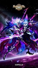 Summoners war jeu d'occasion  Paris-