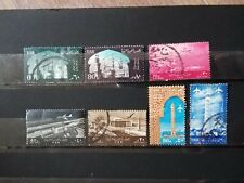 Timbres egypte poste d'occasion  Salles