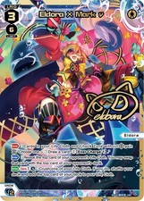 Wxdi p08 008p d'occasion Wxdi p08 008p d'occasion  Puget-Théniers