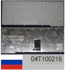 Clavier qwerty russe d'occasion  Le Blanc-Mesnil