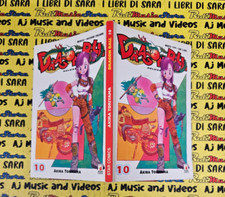 Fumetto manga dragon usato  Vigarano Mainarda