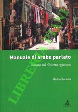 Soravia giulio manuale usato  Italia