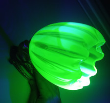 Splendide applique art d'occasion Splendide applique art d'occasion  Troyes