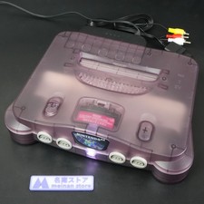 Nintendo n64 atomic d'occasion  Expédié en Belgium