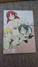 Magi labyrinth magic gebraucht kaufen  Neuenhagen