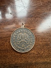 Vatican médaille pie d'occasion  Agen