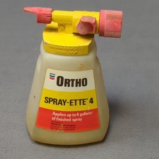 Vintage ortho plant for sale  Surprise