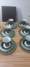 Rosenthal versace kaffeegedeck gebraucht kaufen  Mülheim an der Ruhr